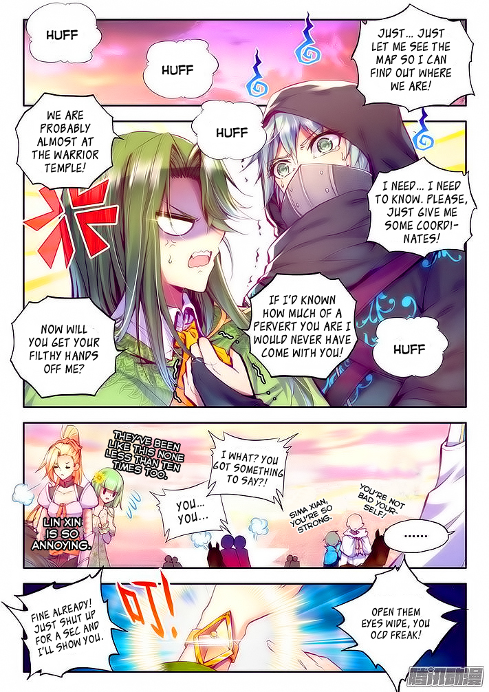 Shen Yin Wang Zuo Chapter 65 - Page 3