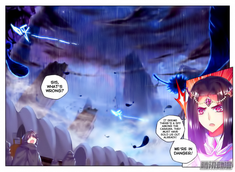 Shen Yin Wang Zuo Chapter 65 - Page 21