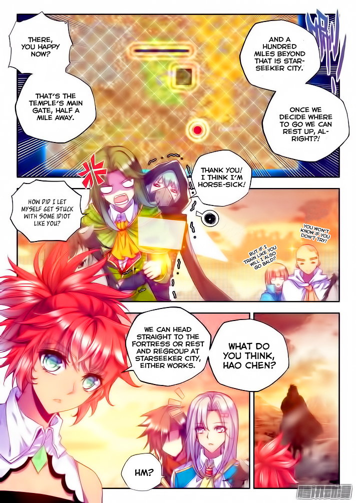 Shen Yin Wang Zuo Chapter 65 - Page 4