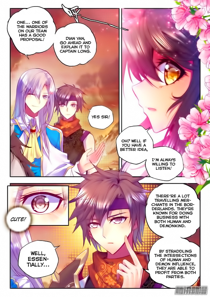 Shen Yin Wang Zuo Chapter 65 - Page 6