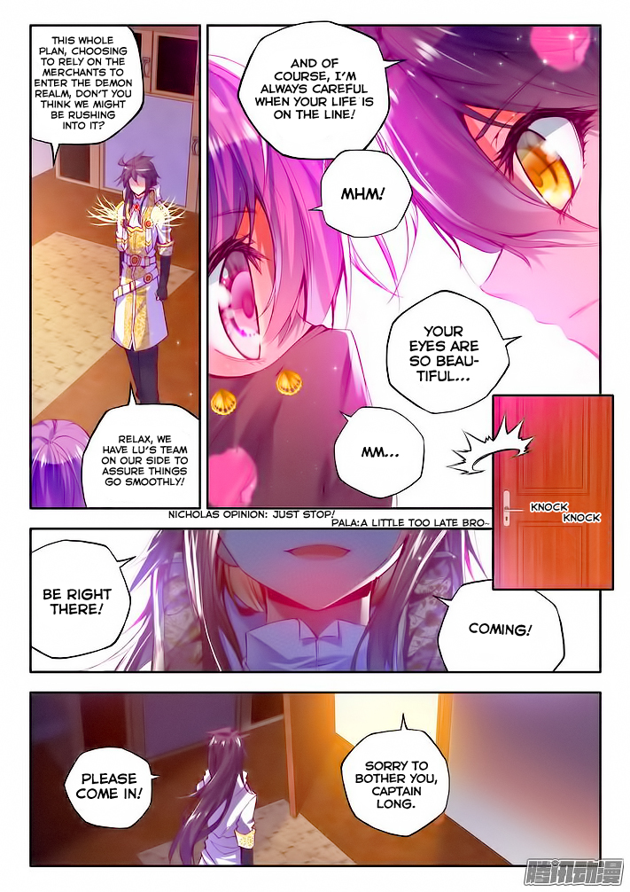 Shen Yin Wang Zuo Chapter 65 - Page 9