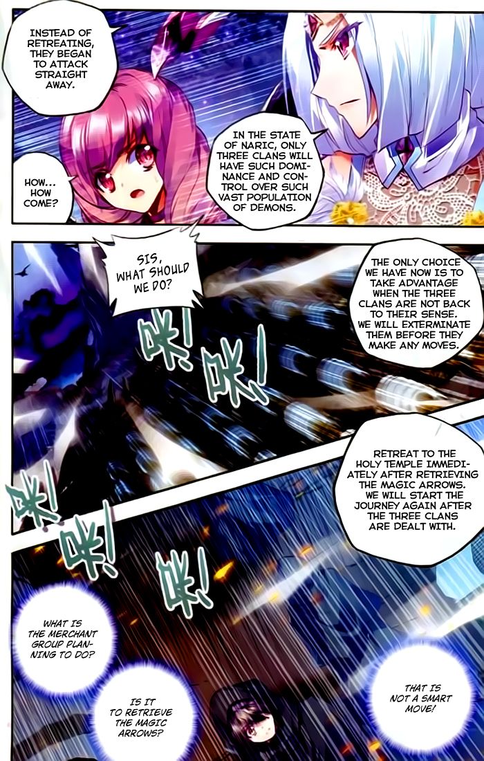 Shen Yin Wang Zuo Chapter 66 - Page 13