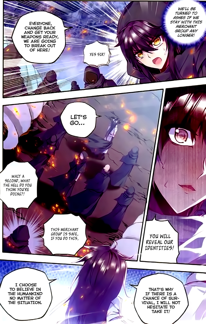 Shen Yin Wang Zuo Chapter 66 - Page 14