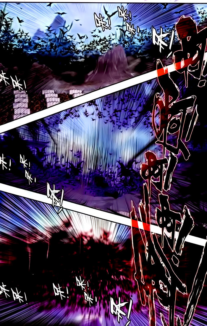 Shen Yin Wang Zuo Chapter 66 - Page 19