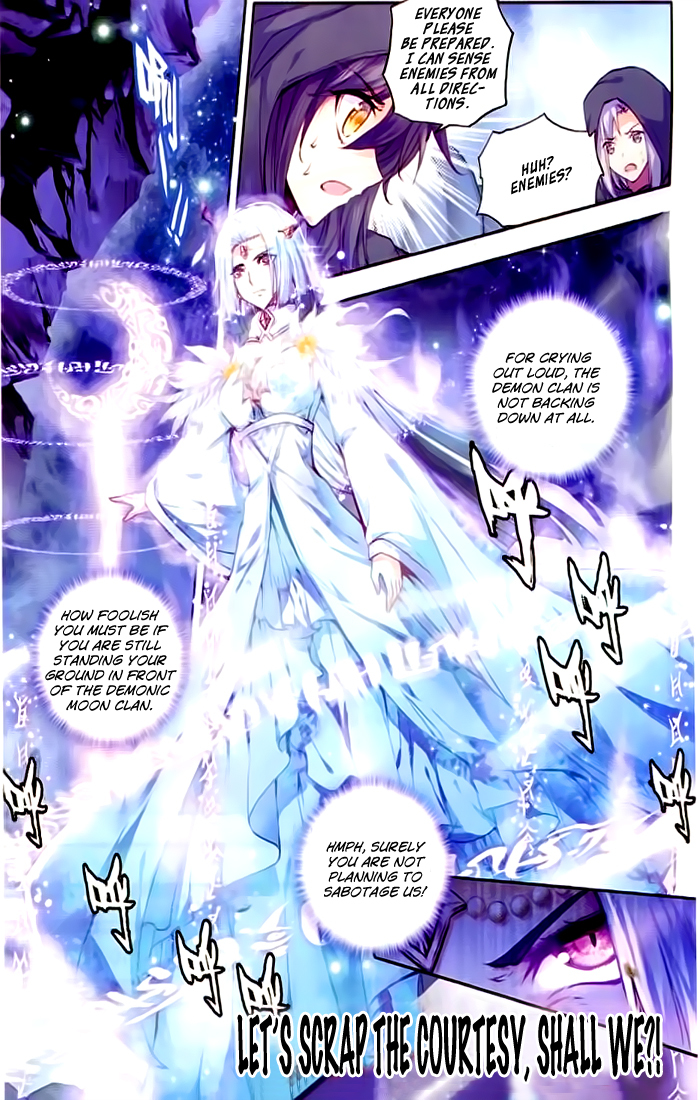 Shen Yin Wang Zuo Chapter 66 - Page 3