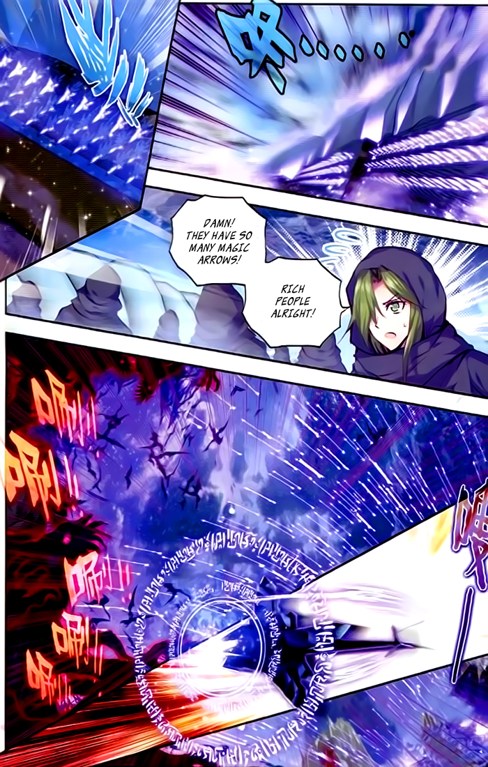 Shen Yin Wang Zuo Chapter 66 - Page 7