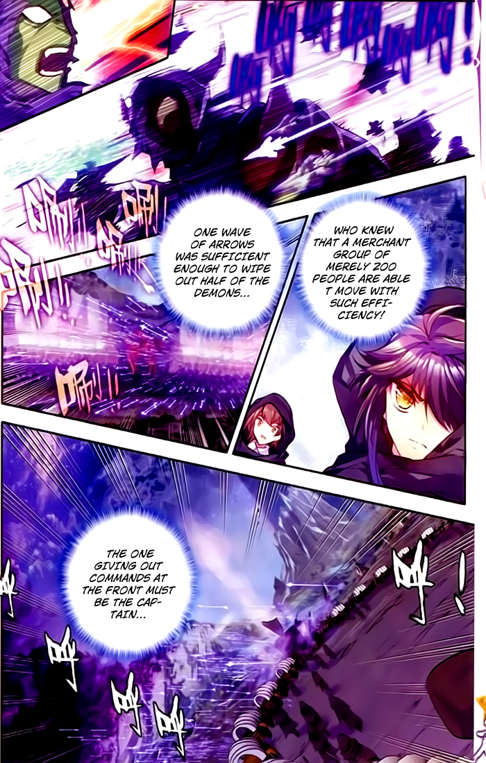 Shen Yin Wang Zuo Chapter 66 - Page 8