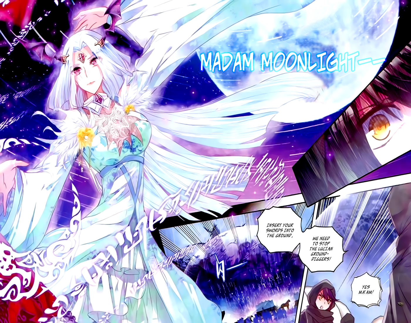 Shen Yin Wang Zuo Chapter 66 - Page 9