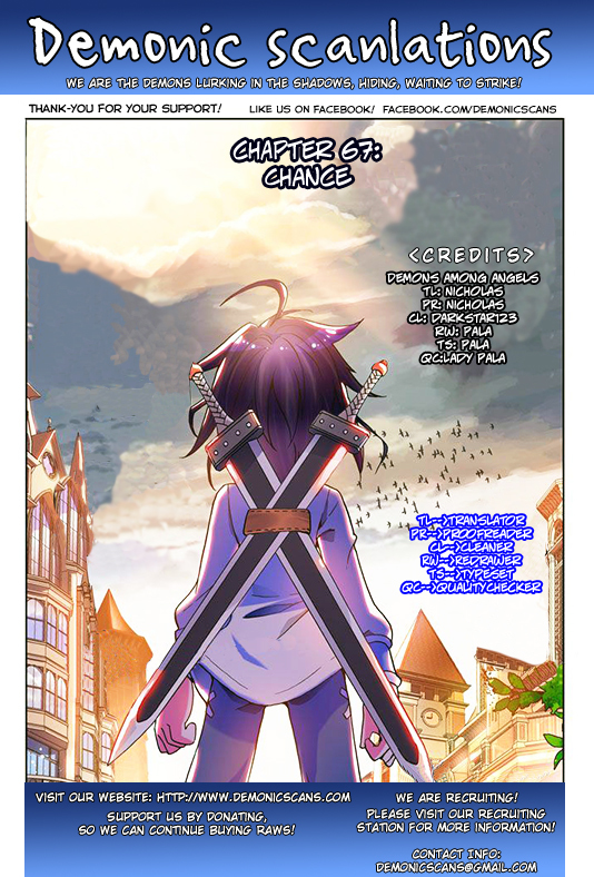 Shen Yin Wang Zuo Chapter 67 - Page 1