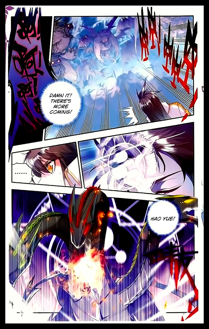 Shen Yin Wang Zuo Chapter 67 - Page 11