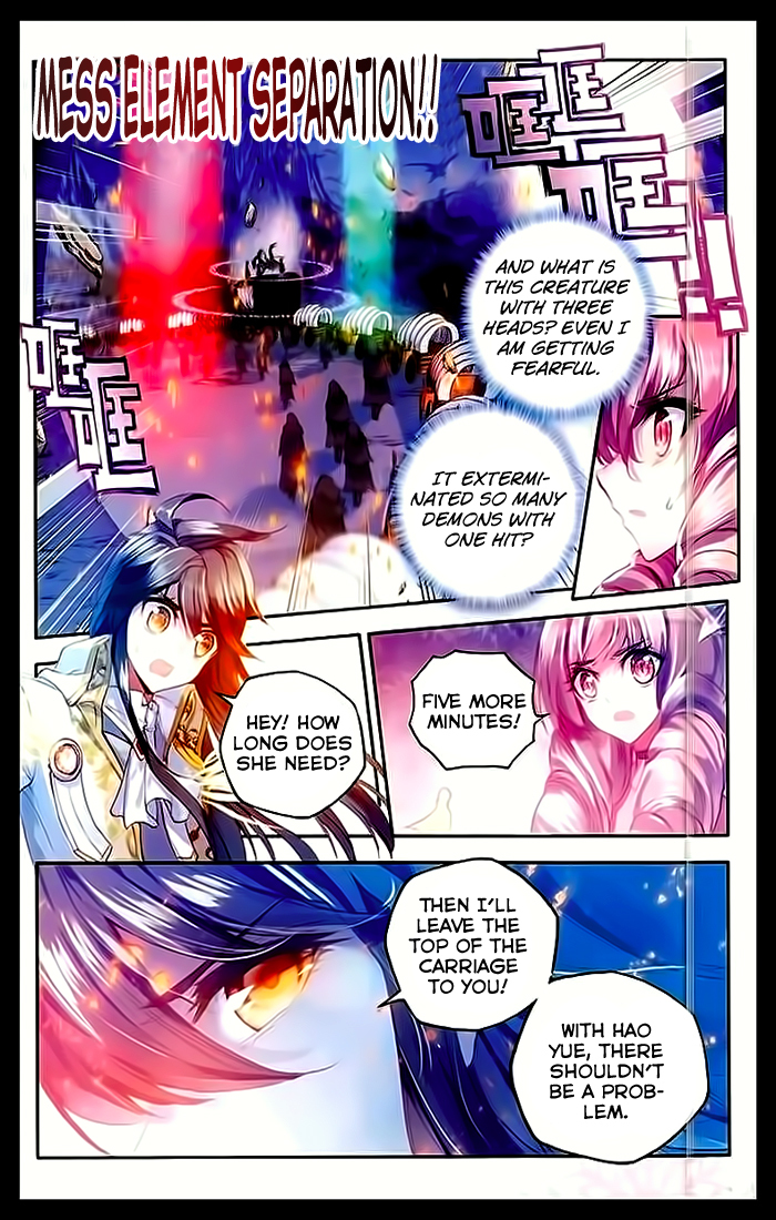 Shen Yin Wang Zuo Chapter 67 - Page 12