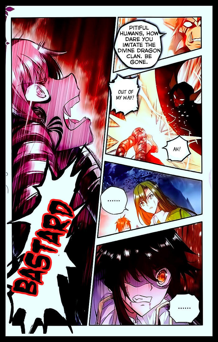 Shen Yin Wang Zuo Chapter 67 - Page 19