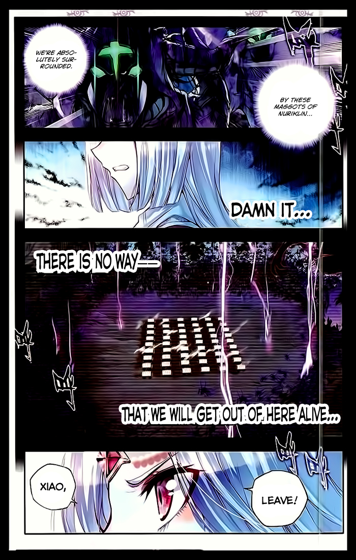 Shen Yin Wang Zuo Chapter 67 - Page 3