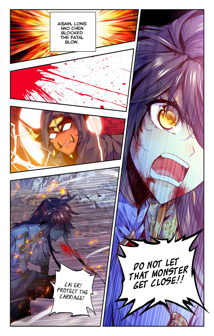 Shen Yin Wang Zuo Chapter 67 - Page 21