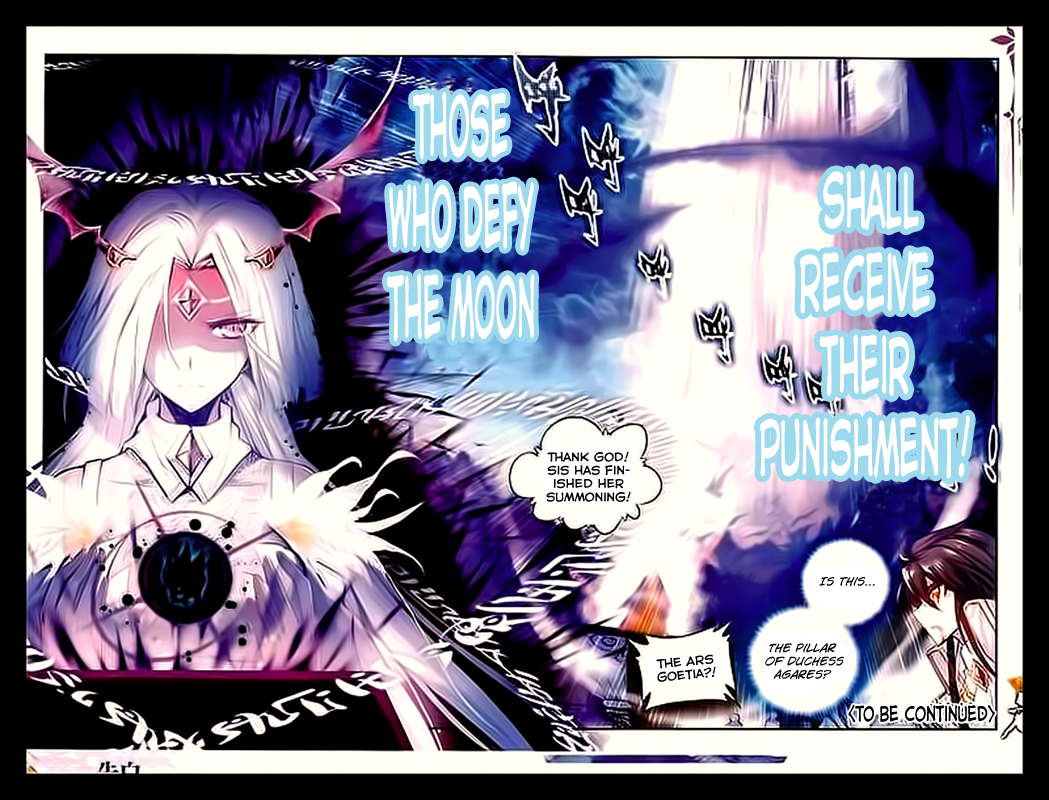 Shen Yin Wang Zuo Chapter 67 - Page 23