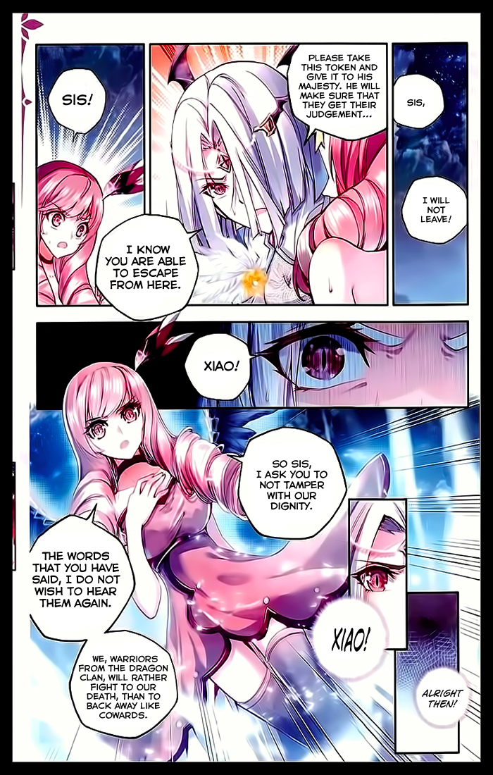 Shen Yin Wang Zuo Chapter 67 - Page 4