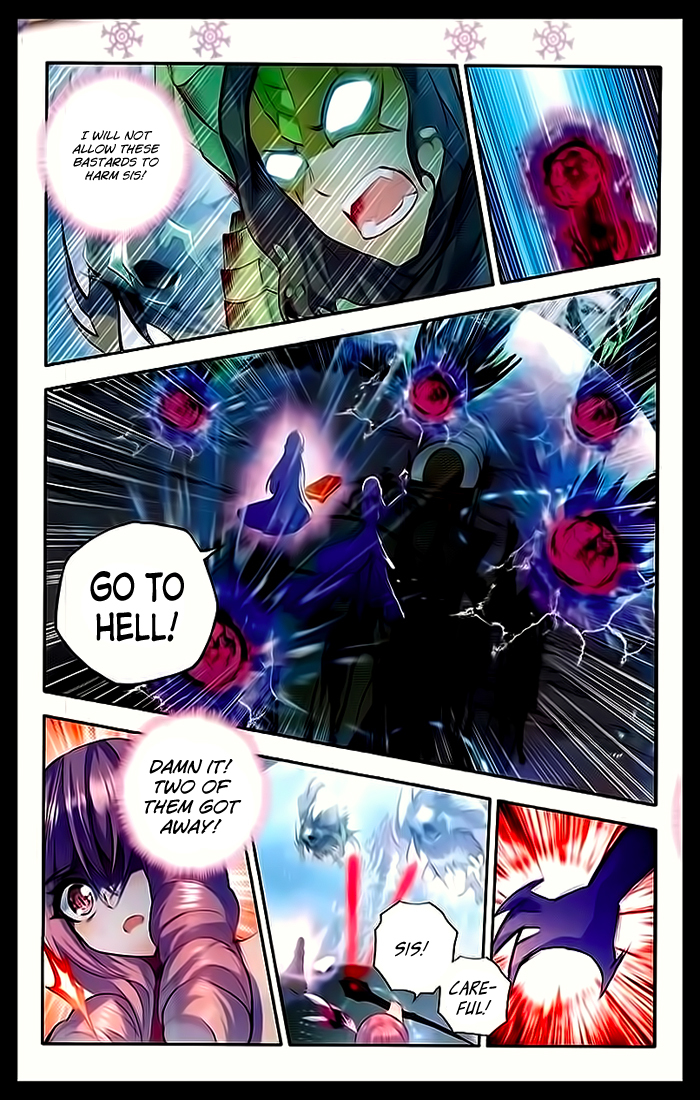 Shen Yin Wang Zuo Chapter 67 - Page 6