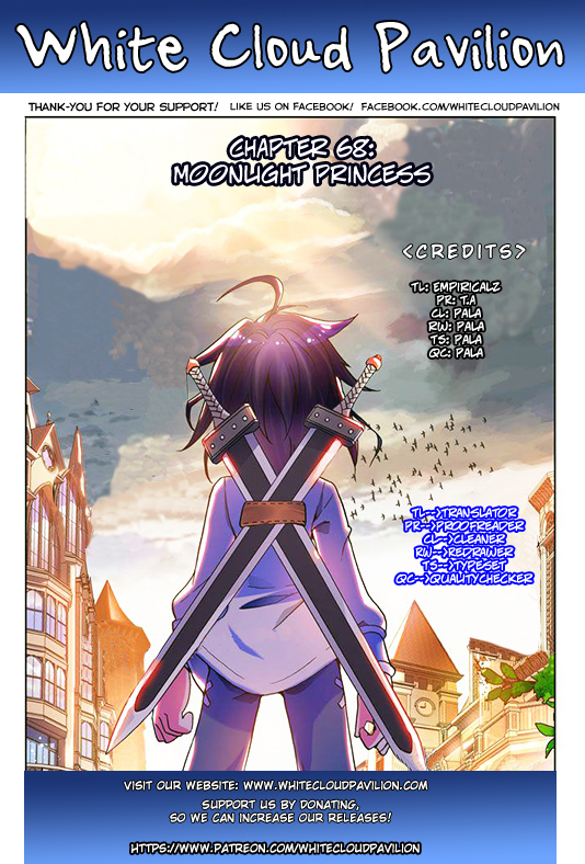 Shen Yin Wang Zuo Chapter 68 - Page 1