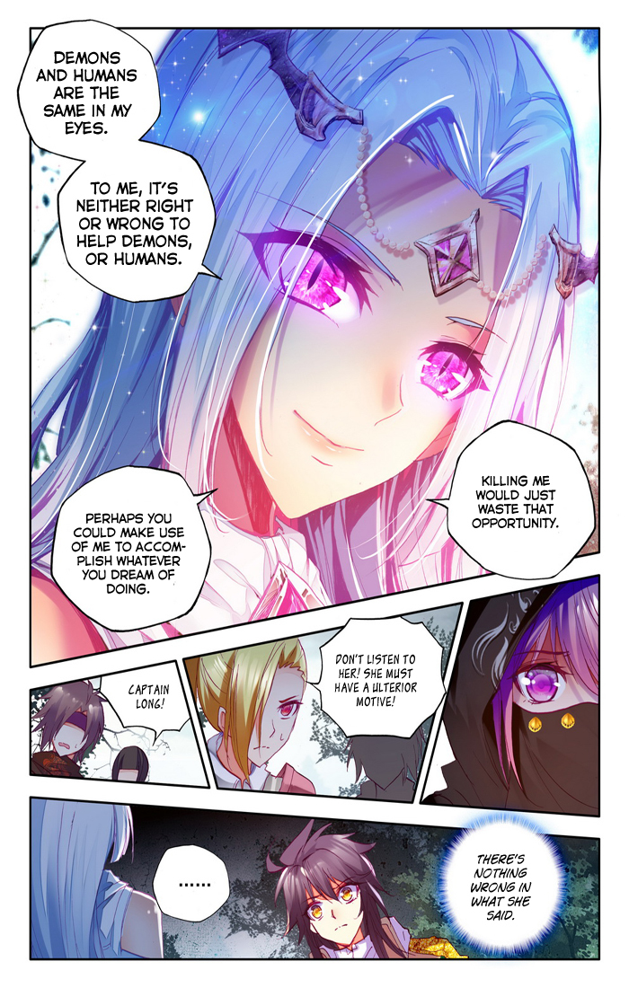 Shen Yin Wang Zuo Chapter 68 - Page 16