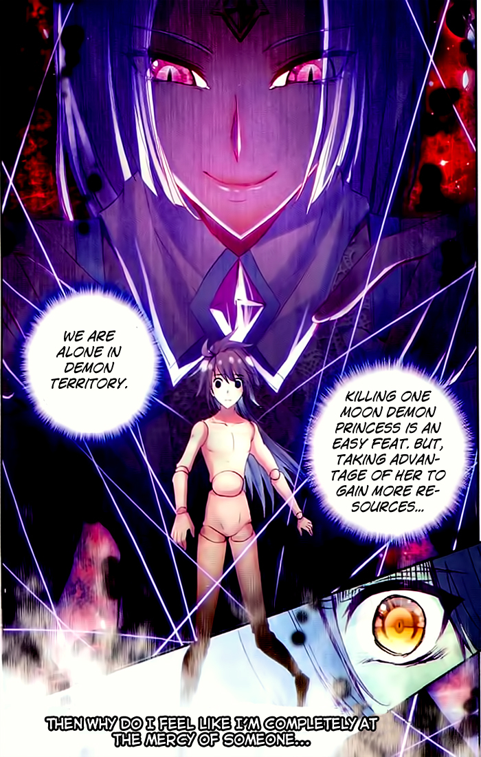 Shen Yin Wang Zuo Chapter 68 - Page 17
