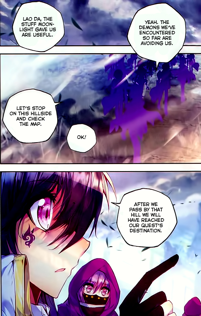 Shen Yin Wang Zuo Chapter 68 - Page 21