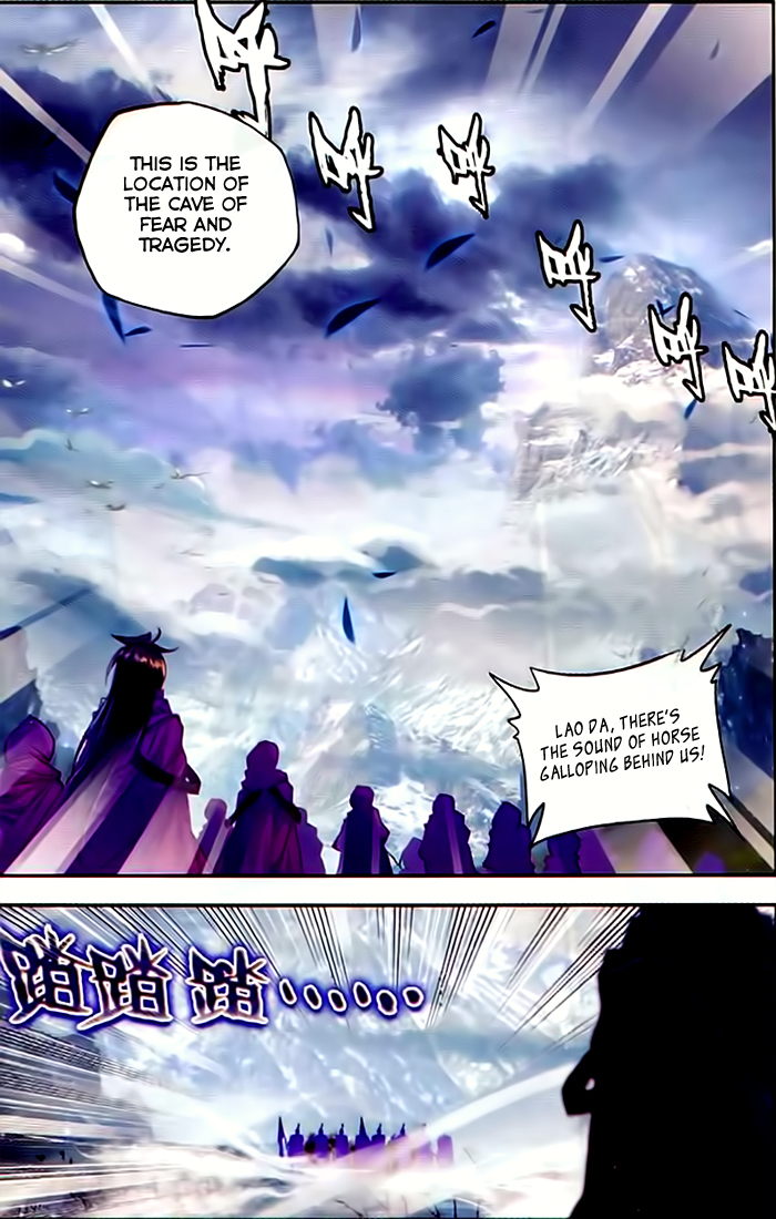 Shen Yin Wang Zuo Chapter 68 - Page 22