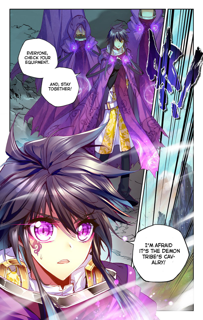 Shen Yin Wang Zuo Chapter 68 - Page 23