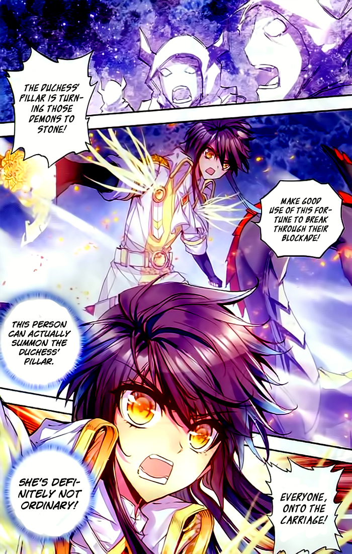 Shen Yin Wang Zuo Chapter 68 - Page 5