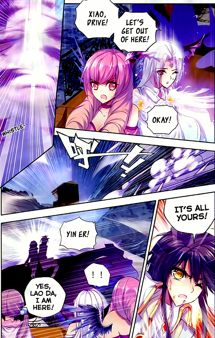 Shen Yin Wang Zuo Chapter 68 - Page 7