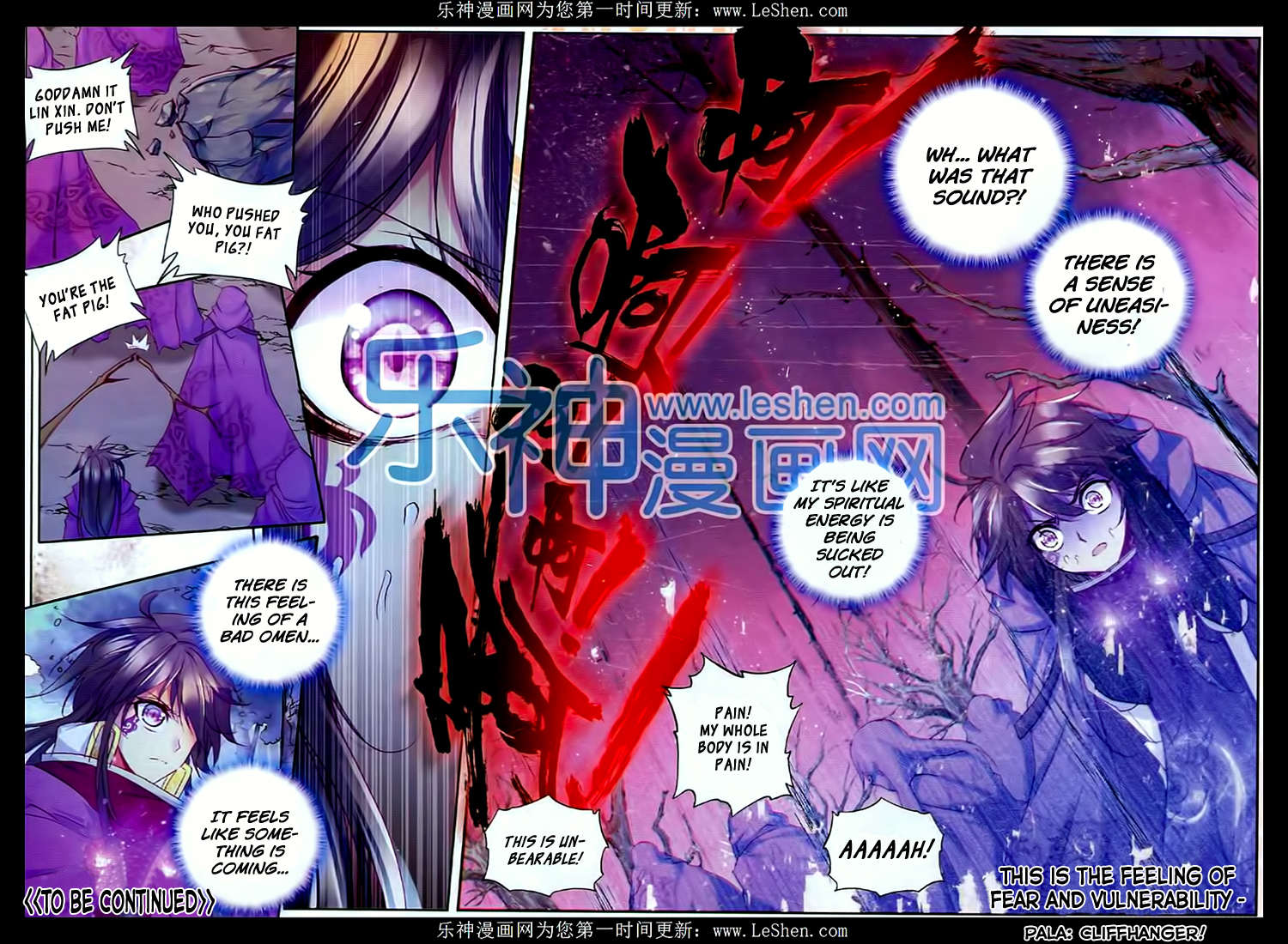 Shen Yin Wang Zuo Chapter 69 - Page 22
