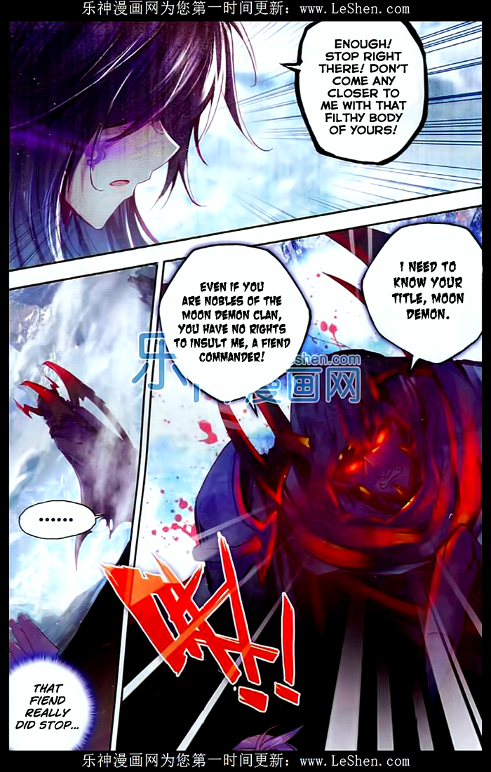 Shen Yin Wang Zuo Chapter 69 - Page 5