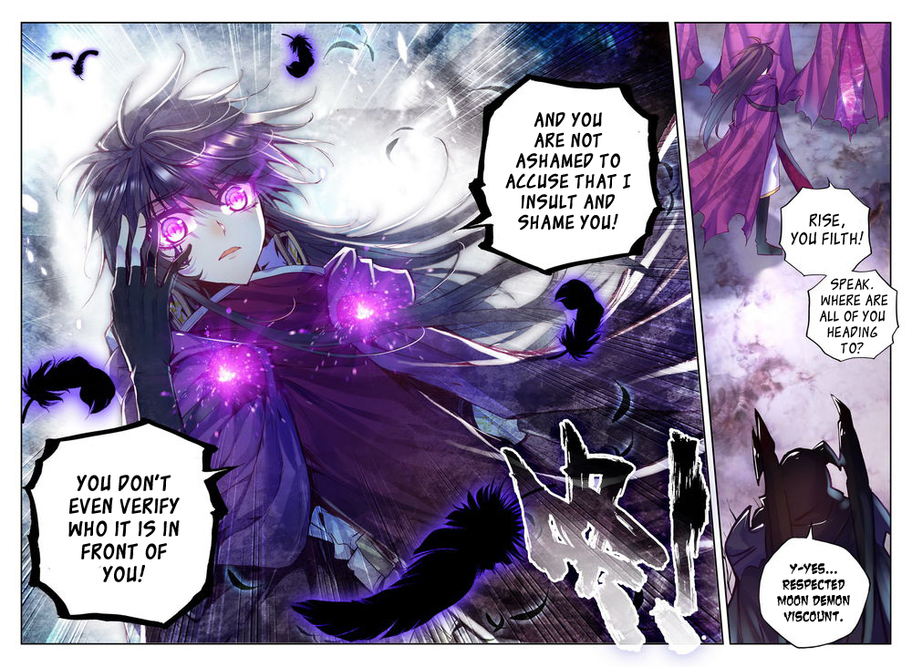 Shen Yin Wang Zuo Chapter 69 - Page 7