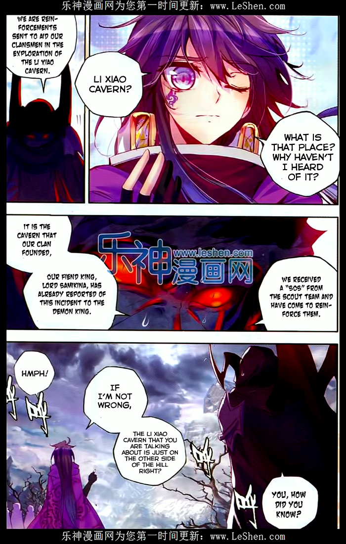 Shen Yin Wang Zuo Chapter 69 - Page 8