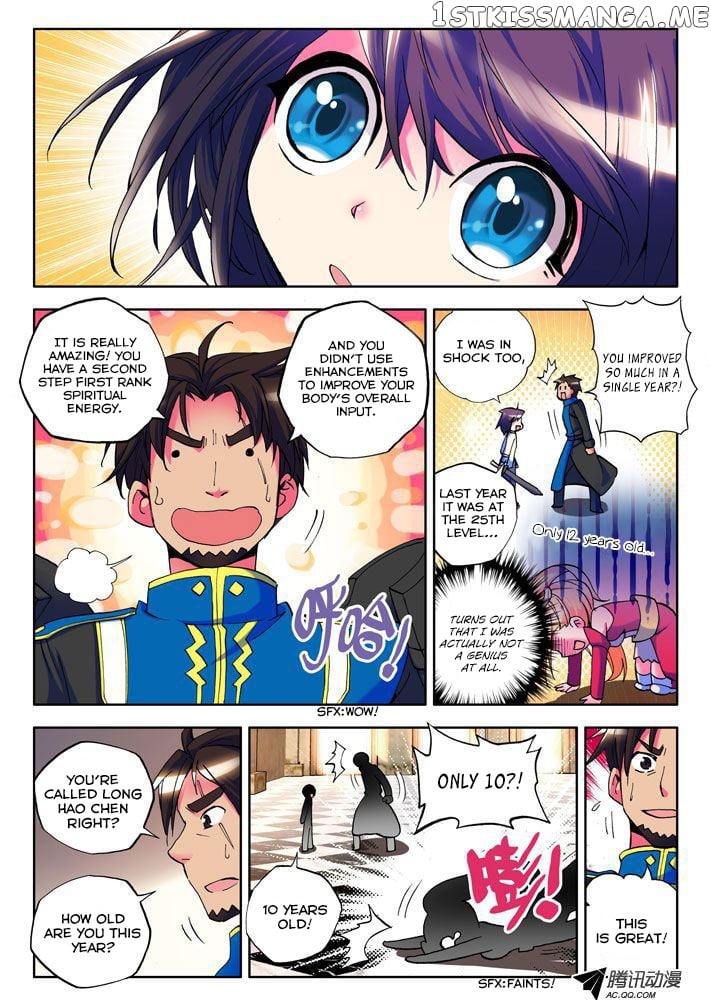 Shen Yin Wang Zuo Chapter 7 - Page 11