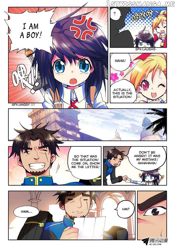 Shen Yin Wang Zuo Chapter 7 - Page 3