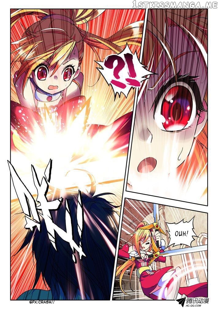 Shen Yin Wang Zuo Chapter 7 - Page 23