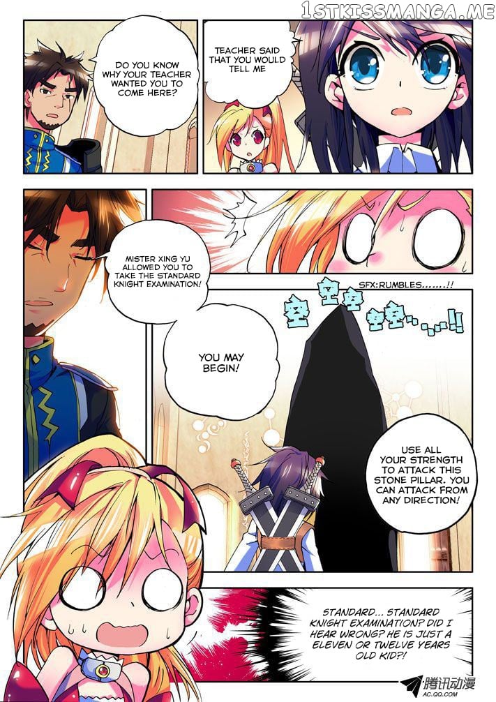 Shen Yin Wang Zuo Chapter 7 - Page 6