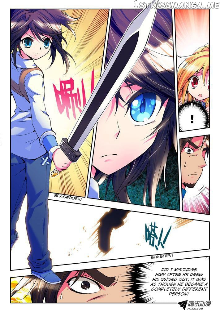 Shen Yin Wang Zuo Chapter 7 - Page 8