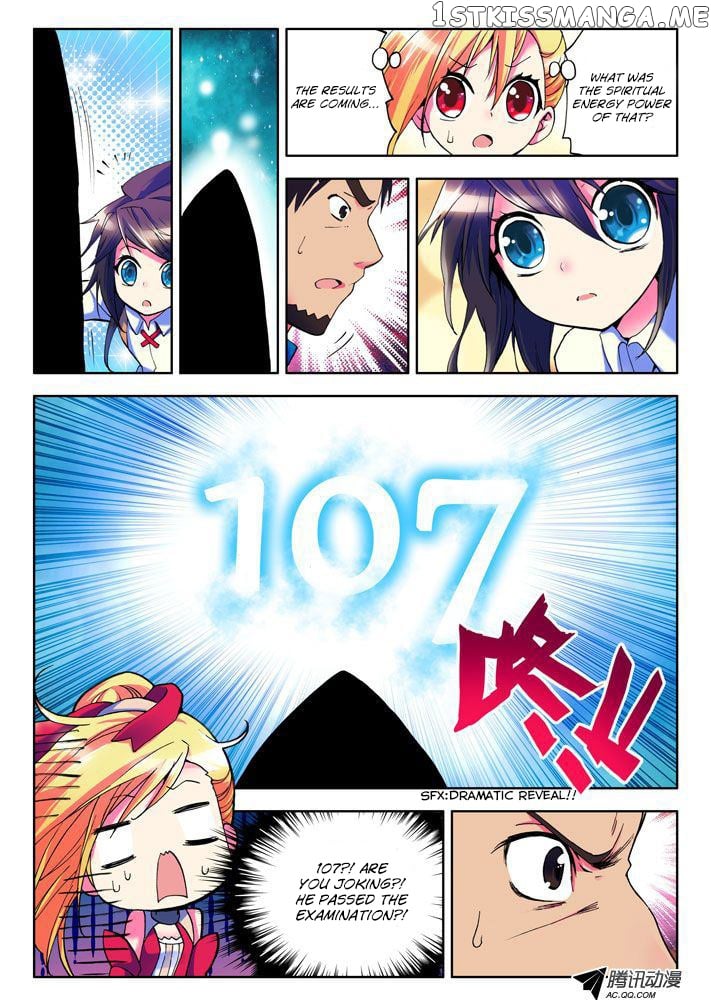 Shen Yin Wang Zuo Chapter 7 - Page 10
