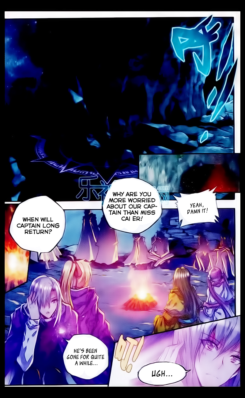 Shen Yin Wang Zuo Chapter 70 - Page 11