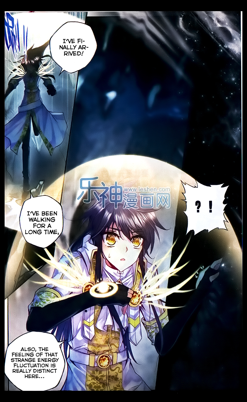 Shen Yin Wang Zuo Chapter 70 - Page 18