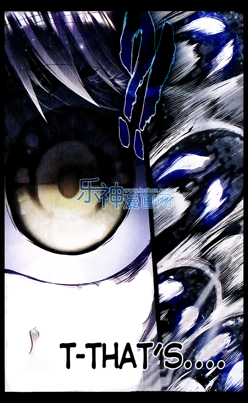 Shen Yin Wang Zuo Chapter 70 - Page 19