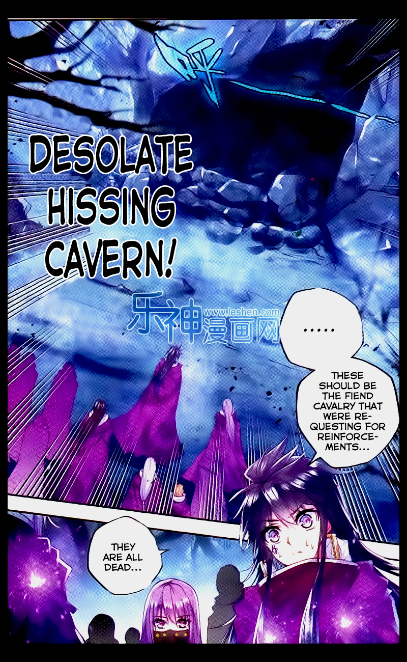 Shen Yin Wang Zuo Chapter 70 - Page 4