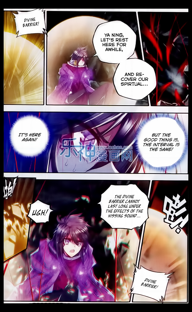 Shen Yin Wang Zuo Chapter 70 - Page 9