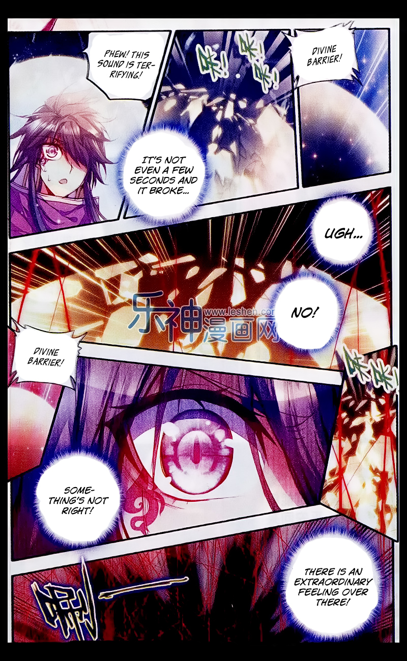 Shen Yin Wang Zuo Chapter 70 - Page 10