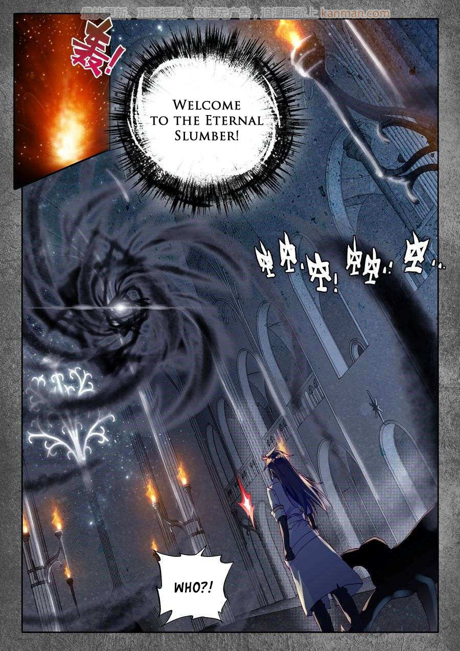 Shen Yin Wang Zuo Chapter 71 - Page 11