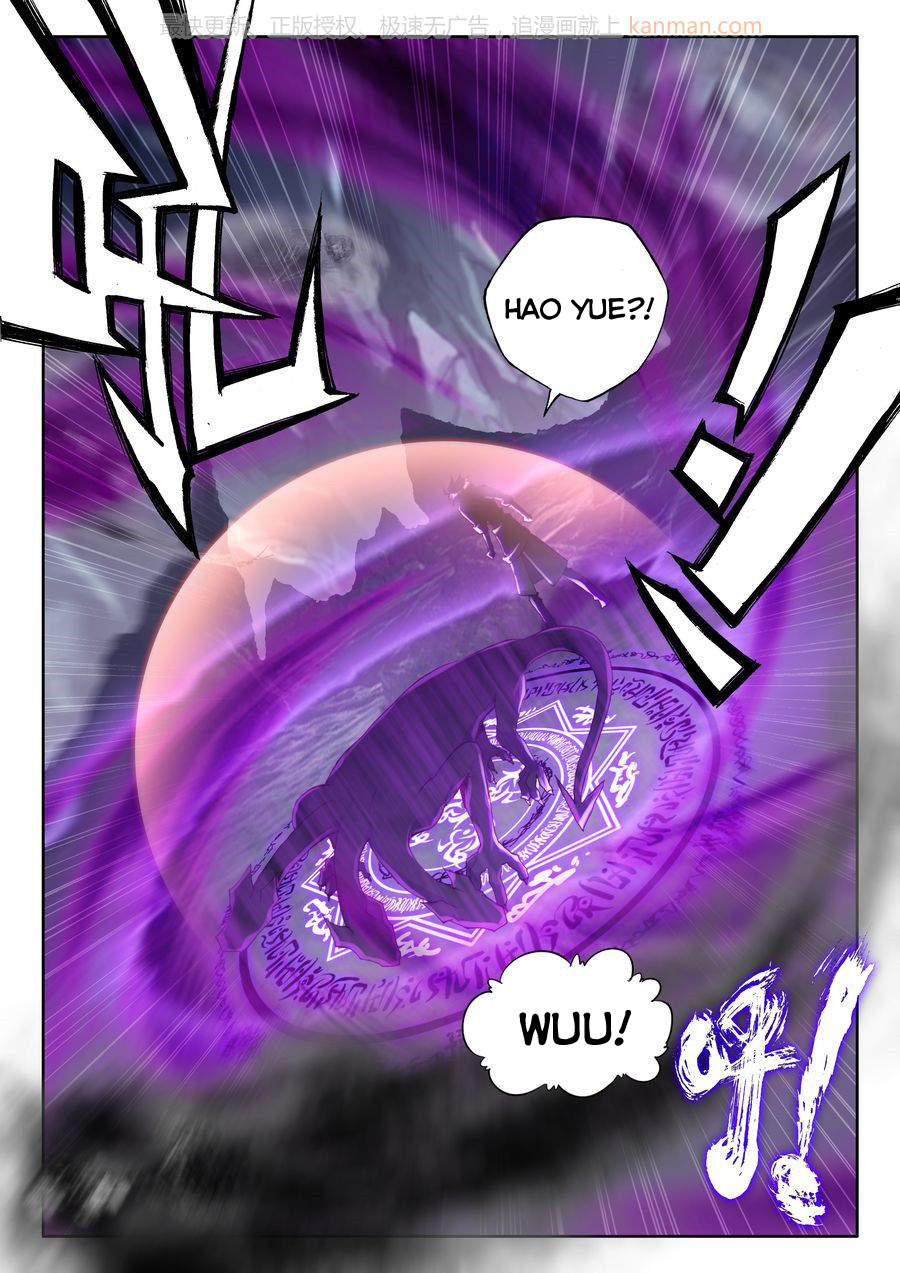 Shen Yin Wang Zuo Chapter 71 - Page 4