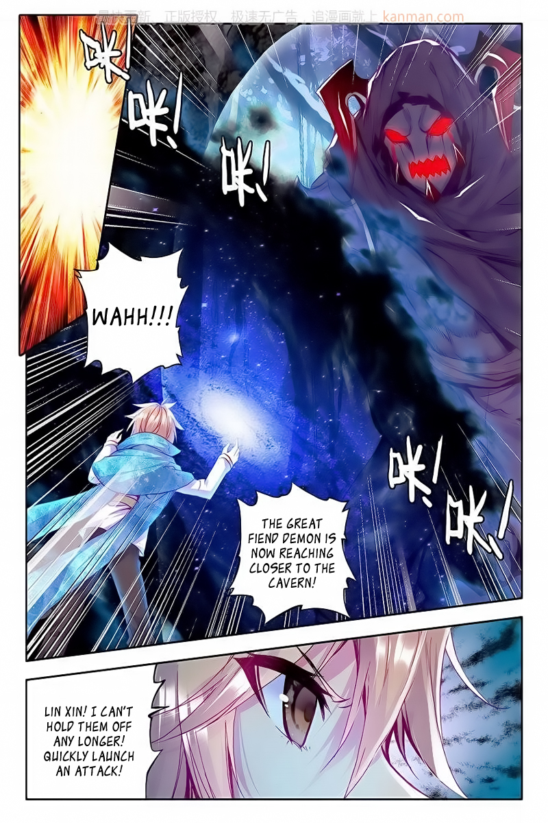 Shen Yin Wang Zuo Chapter 72 - Page 12