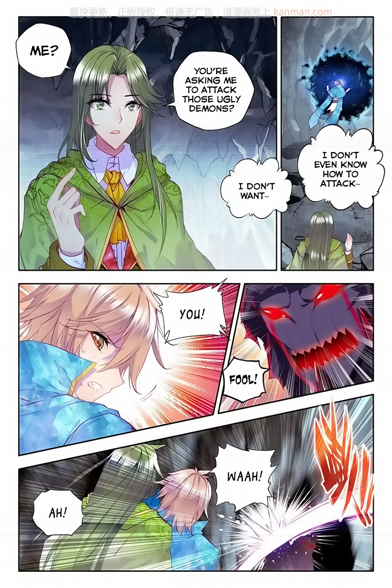 Shen Yin Wang Zuo Chapter 72 - Page 13
