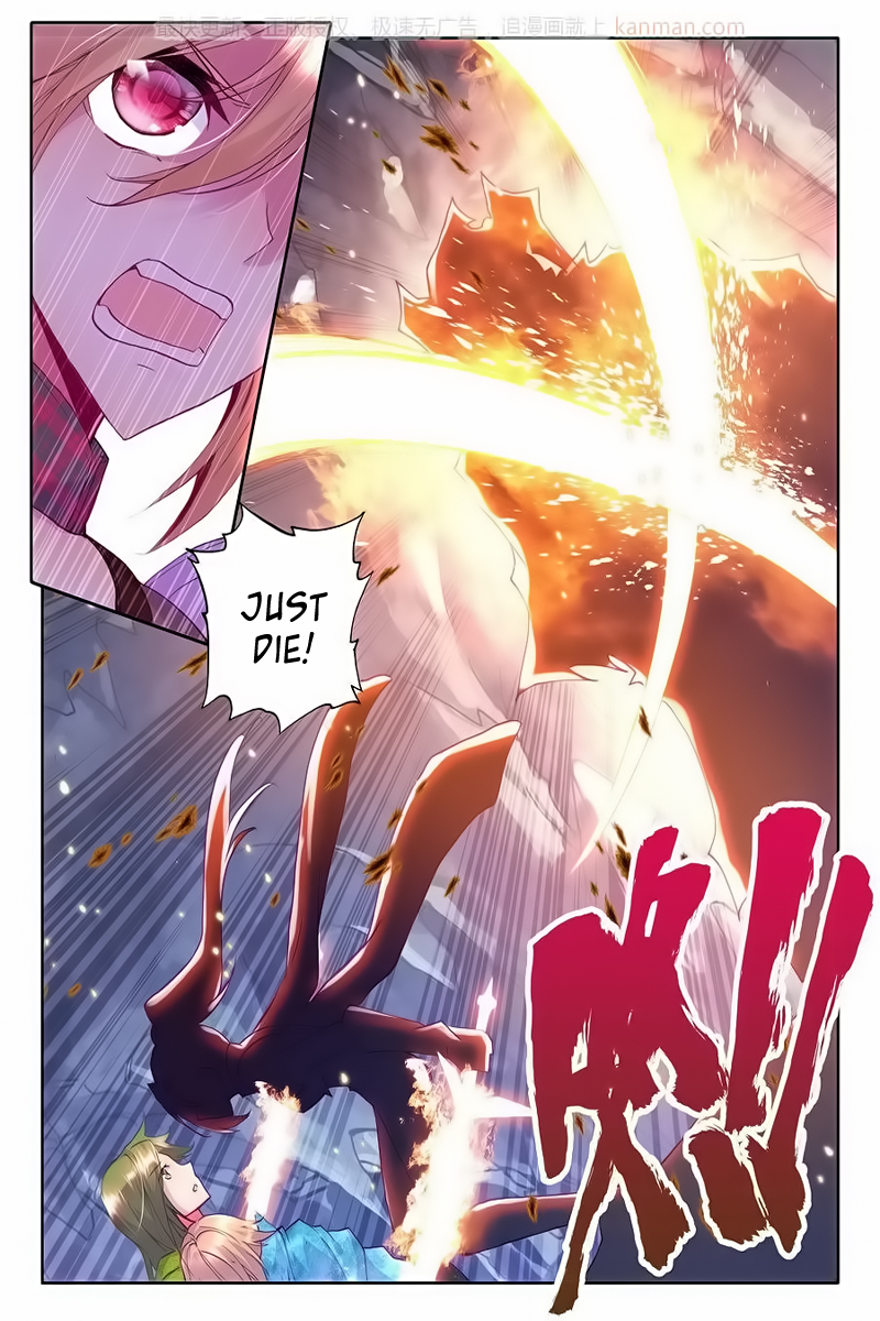 Shen Yin Wang Zuo Chapter 72 - Page 15